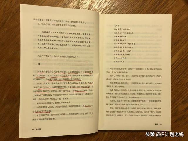 大成敦煌：去深圳南山博物馆，看华南区规模最大的敦煌文化艺术展