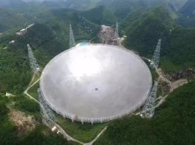 华为与贵州射电天文台签署框架合作协议
