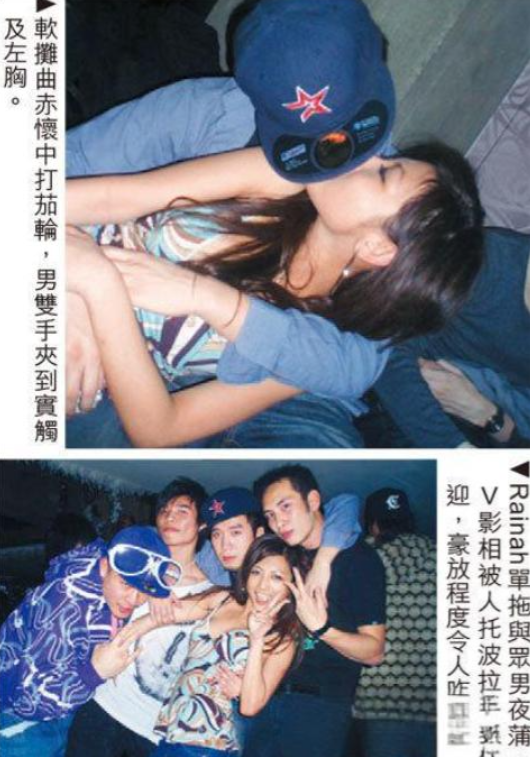 16岁已是人间尤物，4年换19个男人，找到老实人接盘后收心做人妻