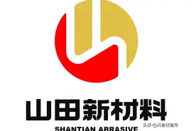 我想说，谁再说临沂企业low，看这几家临沂企业生产产品全国第一图片