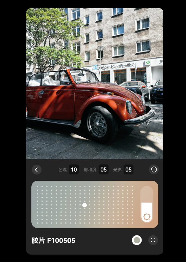 华为新机今天「一打二」的操作，把全部网友都整不会了