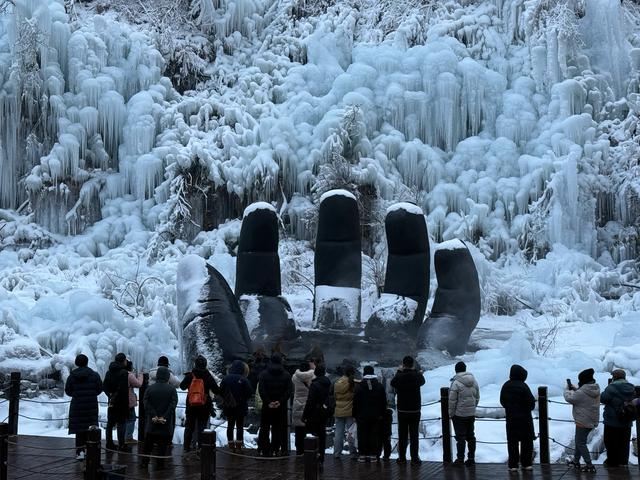 南太行云台山冰挂