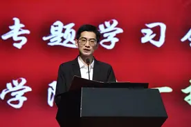 来自四川大凉山的哈工大学子丰日达：逐梦走出的我，以爱回馈家乡图片