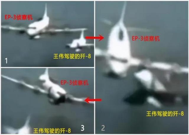 南海撞机后，中国从大卸八块的美国侦察机里，获得了哪些技术？