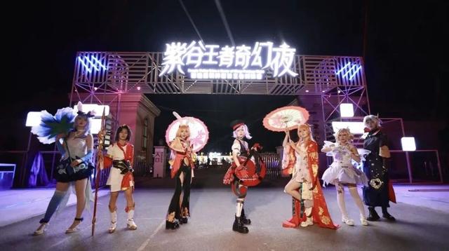 这个暑假，丰台“游”点“不一样”（自然游乐篇）