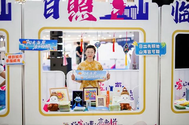 圆满收官！“阳光海岸 活力日照”闪耀四省