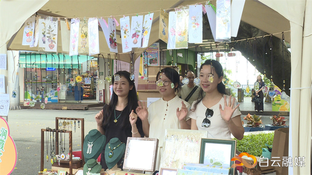 “广州第一诞”焕新！第十四届郑仙诞文化旅游周启幕