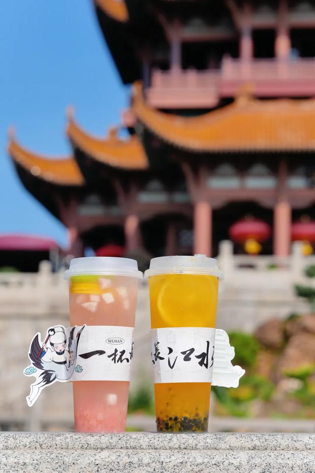 黄鹤楼盛夏避暑节，欢趣纳凉一起嗨~