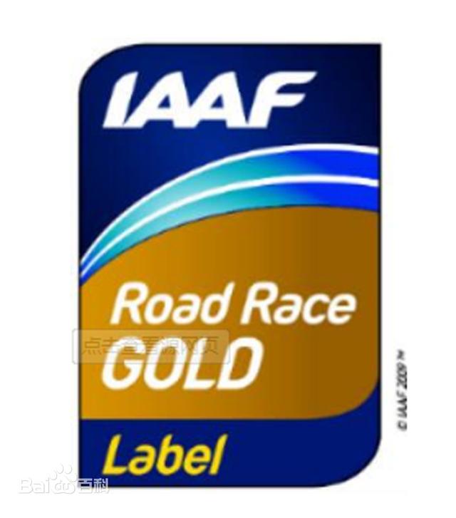 2026重庆马拉松--完赛