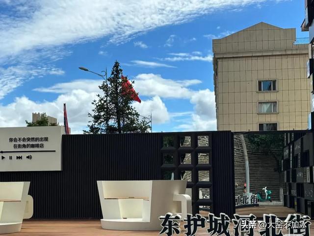 从“乳都”到“网红城”:呼和浩特5年旅游收入增长147%