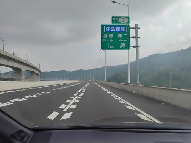 澳门马拉松：比较虐但值得去，濠江跑游全攻略