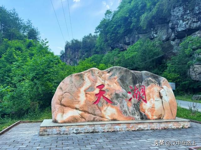 火爆全网的汉中秦巴古道穿越线路,超详细攻略来啦!