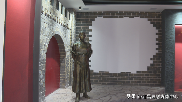 【四中全会精神在基层】红刃红色文化教育基地：挖掘文化内涵 讲好红色故事