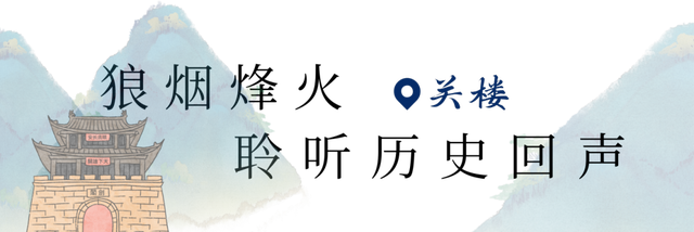 剑门关夏日壁纸上新！满屏生命力随手即拍~
