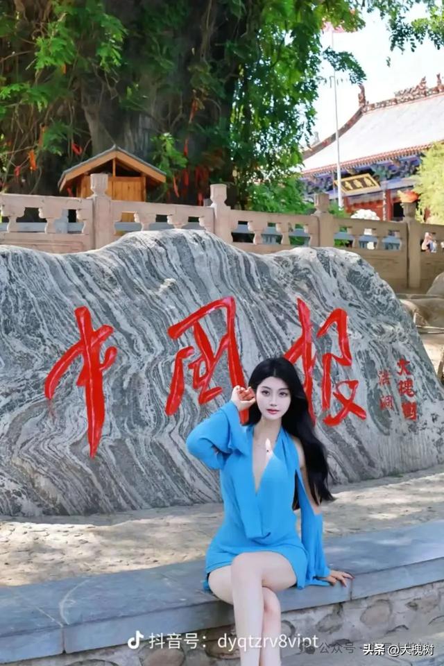 大槐树景区推出“寻找最会‘拍’的你”活动鼓励游客分享精彩瞬间