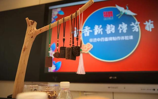 从湾区到老区！300人齐赴韶关红色之约