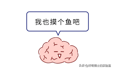 梦中“坠落”或“踩空”，这些全国统一的噩梦在暗示什么呢？