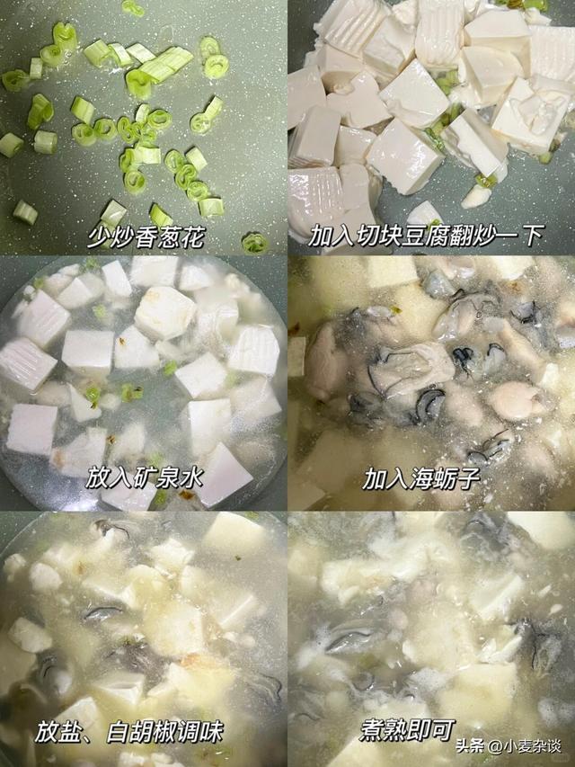 男人想强壮，多吃这3种肉！老公连续吃一周，精力充沛干活猛