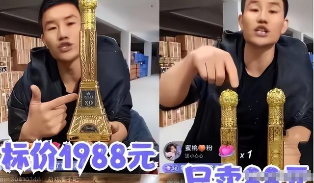 夫妻本是同林鸟！嘎子刚被拘3天，老婆姗姗就和他“划清界限”！