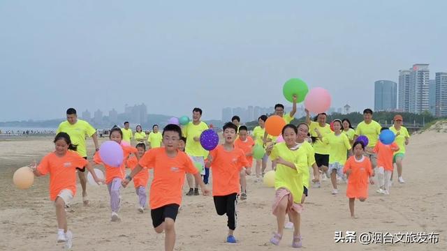 【乐游烟台】2025烟台国际海岸生活季｜三场主题活动精彩继续