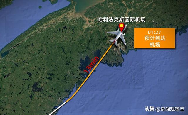 驾驶舱化为火海，229人沉入大海，瑞士航空111航班空难全纪录