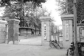 从晋生到山西针织厂：一部跨越时空的工业叙事图片