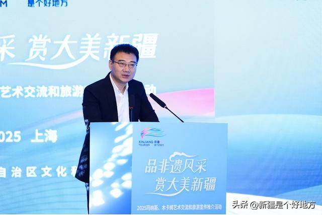 《新疆文旅亮出“王炸”：非遗代表作空降长三角，文旅融合开启新纪元》