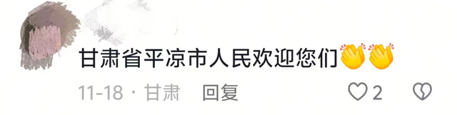 重走丝绸之路，这支“东天山来的骆驼队”到哪了？