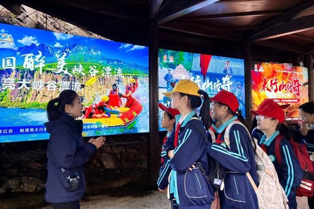 太行深处藏锦绣！新乡南太行持续做好文旅融合大文章