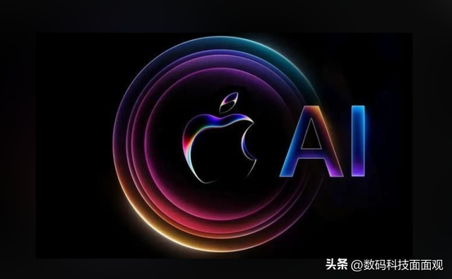 iPhone17发布会定档，iPhone17 Pro外观曝光，A19芯片值得期待
