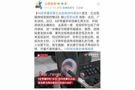 孩子鼻塞、流鼻涕，这个方法真的超管用！图片