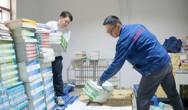 新疆2月26日资讯