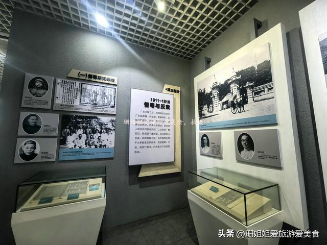 惠州西湖“被冷落”景点，曾开满紫薇花，葬着历史叱咤风云的枭雄
