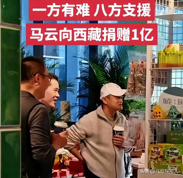 疫情中一毛不拔，赚中国钱反捐美国6亿，如今靠变卖产业维持生活