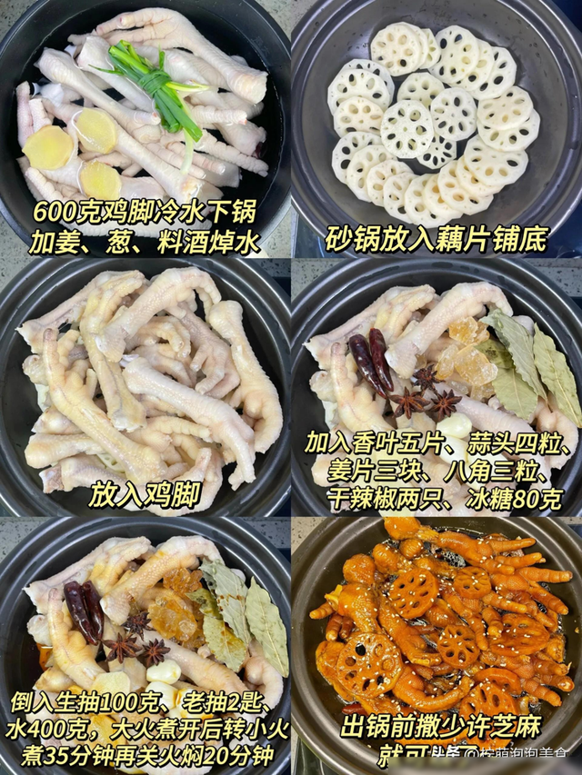 花胶鸡汤卡路里多少 花胶鸡汤卡路里多少热量