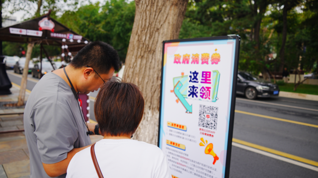 339.6万人点赞“向新”，文化与烟火点亮城市夜晚