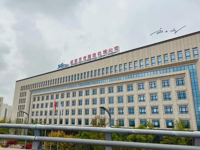 四川这座县级市“不一般”:成都新机场在这里,却被说不算成都?