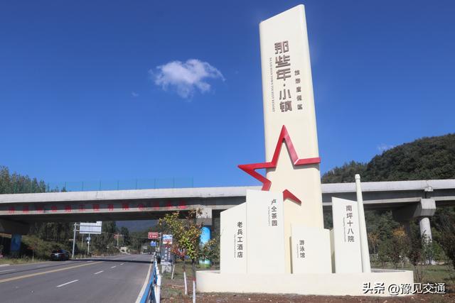 太行天路，畅游济源：一条公路如何唤醒沉睡的山水