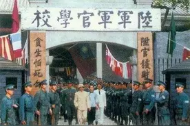 黄埔军校那么厉害，为何在后来没有保留下来？其中的缘由不简单图片