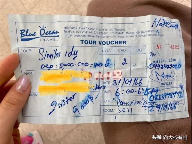 曾经水果摊都歧视中国人，餐厅宰客嘎腰子的国家，如今还能去吗？