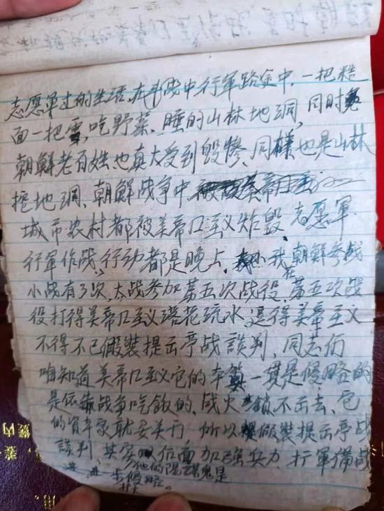 闲话厦门之鳌冠