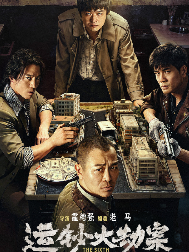 2小时夺第一，106分钟从头打到尾	，我断言：安志杰这片会火向全国