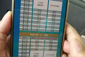 北京到永清云裳小镇的免费班车地址图片