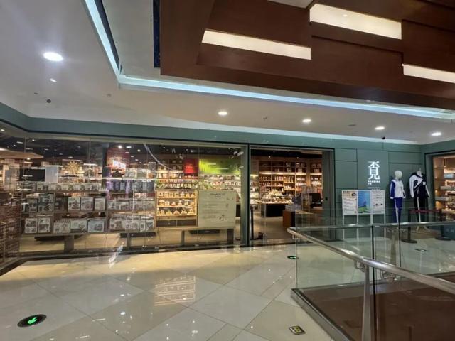 来福田，看书吧！