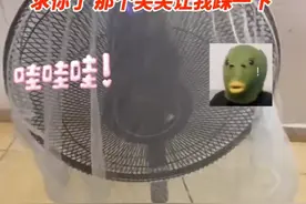 男子发明电风扇灭蚊神器获专利图片
