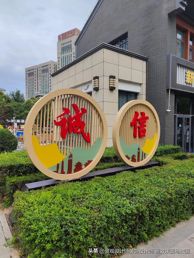 河北省承德市二仙居步行街