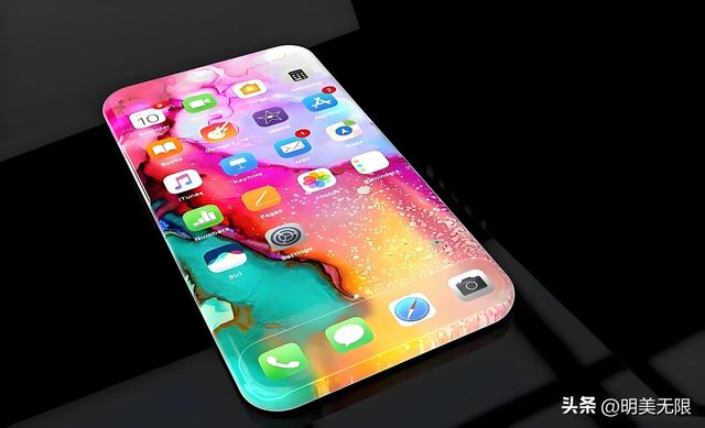 纪念iPhone的辉煌20年，这款“全玻曲面”iPhone你准备好了吗？