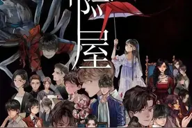 “胆小勿入！5本恐怖网文神作，看完夜不能寐，你敢挑战吗？”图片