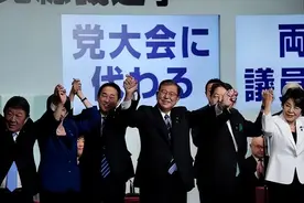 被指认亲中后，日本新外相对华表态了23字不简单，中日关系将变?图片