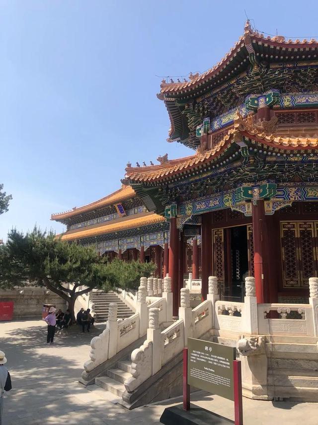 北京景山公园简介